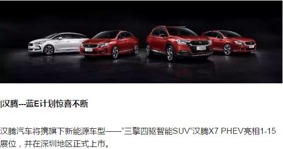 2025新澳門正版免費資本車297，澳門正版免費資本車2025期揭曉