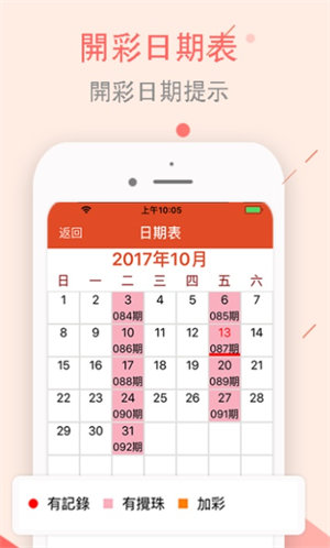 2025年澳門免費資料大全溜干二凈是什么生肖打一個生肖，澳門生肖資料解析，溜干二凈與生肖的奧秘（附2025年免費資料大全）