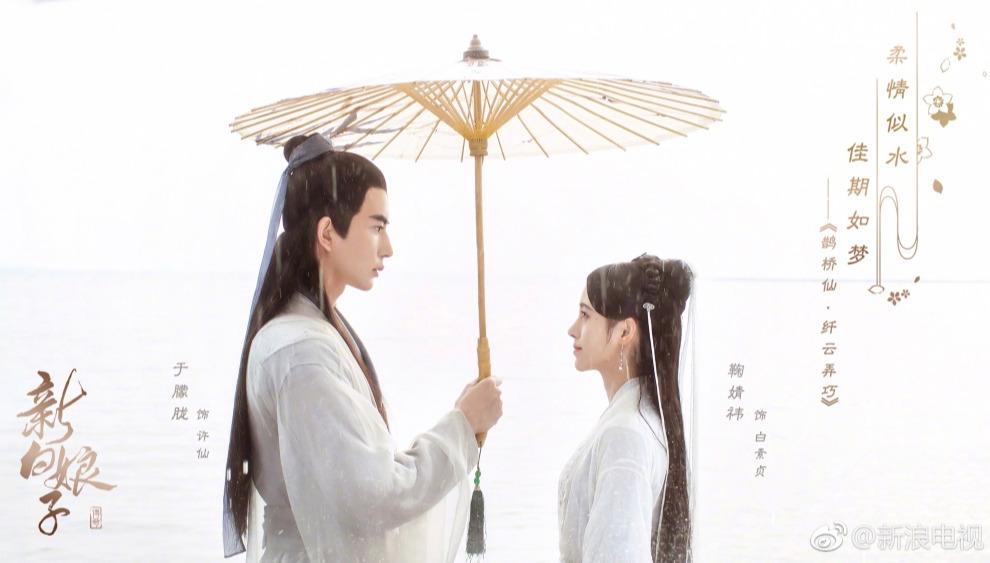 白小姐三期選一肖期期準，揭秘神秘預測背后的故事，揭秘白小姐三期選一肖的神秘預測故事