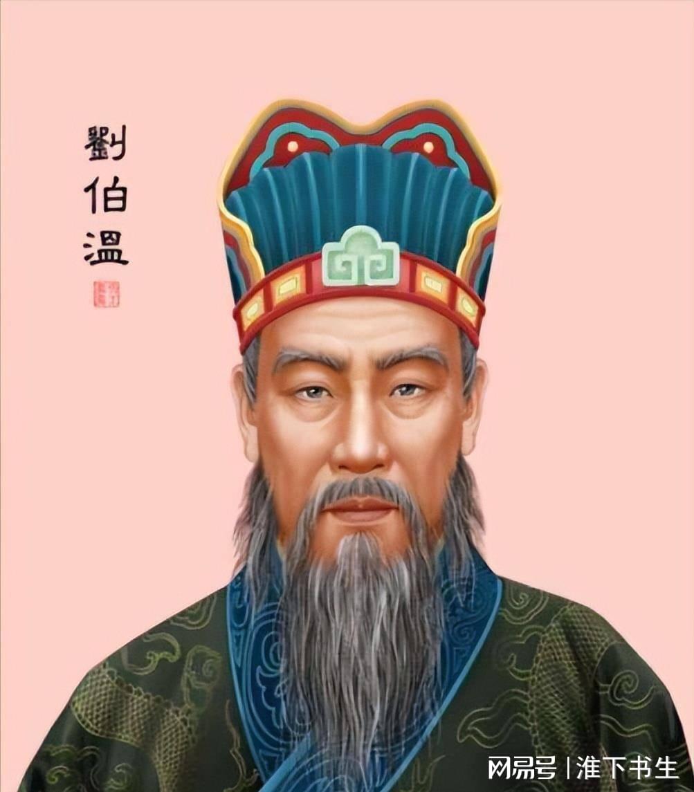 揭秘劉伯溫三期必開一期特，2025年192期前瞻，揭秘劉伯溫三期規(guī)律，2025年192期前瞻揭秘特獎(jiǎng)