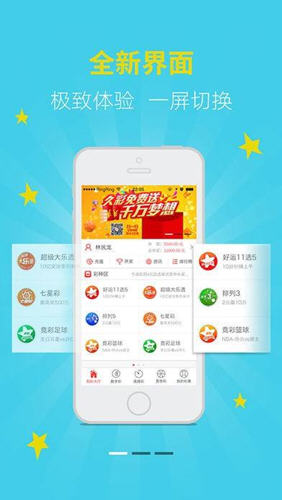 二四六天天免費資料大全部，二四六天天免費資料大放送，全本資料一網(wǎng)打盡