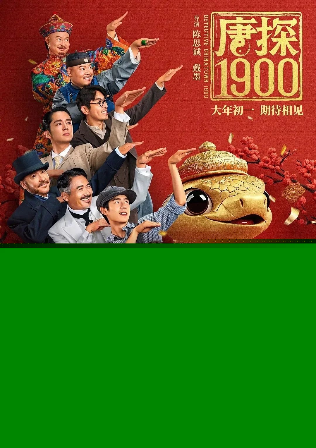 2025天天彩正版資料大全十，一網(wǎng)打盡彩票資訊與攻略，2025天天彩正版資料大全，一網(wǎng)打盡彩票資訊與攻略
