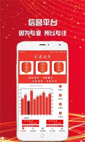 澳門一碼一肖一待一中四不像圖片，澳門一碼一肖一待一中圖片揭秘，四不像的神秘面紗