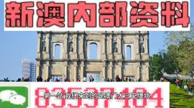 澳門正版資料免費大全新聞最新大神，一網(wǎng)打盡最新資訊，澳門正版資料免費大全，最新新聞與資訊匯總