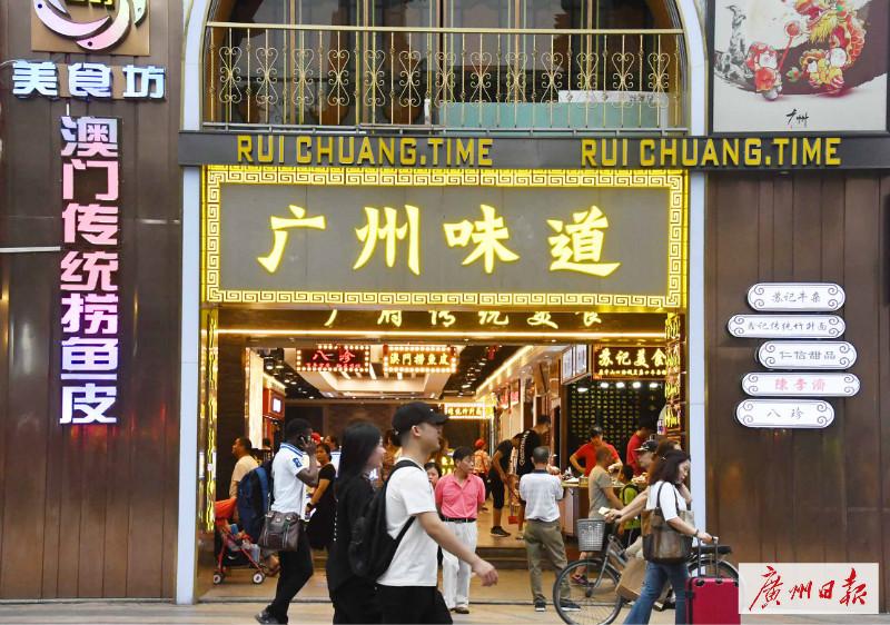 澳門天天彩正版免費提示下載——彩票玩家的福音，澳門天天彩正版免費提示下載，彩票玩家的福音指南