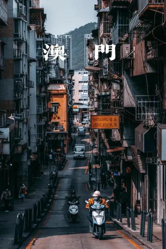 澳門最準(zhǔn)最快的免費的233期，揭秘真相與實用指南，澳門233期揭秘真相與實用指南，最準(zhǔn)最快的免費攻略