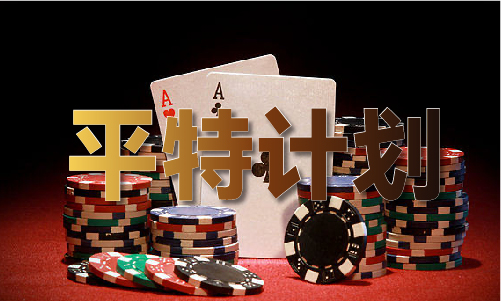 澳門掛牌正版掛牌完整掛牌，澳門正版掛牌完整指南