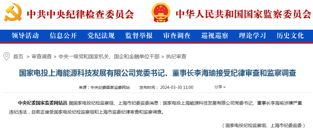 2025正版資料免費(fèi)公開內(nèi)，共創(chuàng)共享時(shí)代的新篇章，共創(chuàng)共享時(shí)代新篇章，2025正版資料免費(fèi)公開內(nèi)幕