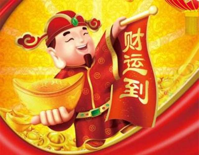 財(cái)神網(wǎng)3肖6碼必中論壇——揭秘彩票預(yù)測(cè)之道，揭秘彩票預(yù)測(cè)，財(cái)神網(wǎng)3肖6碼必中論壇獨(dú)家解析彩票奧秘