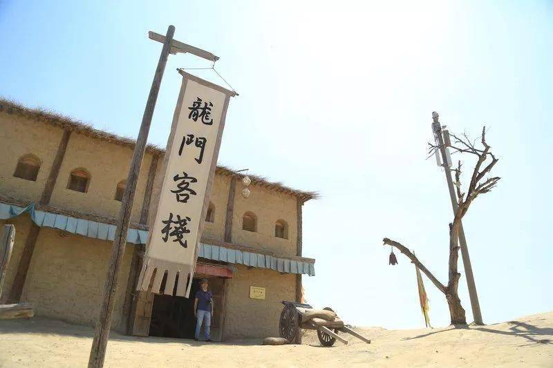 xiannuo 第7頁