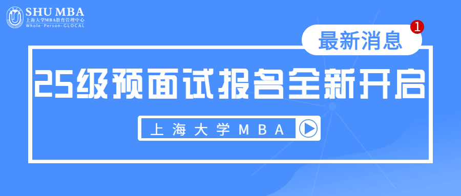 澳門掛牌正版掛牌今晚預(yù)測，探索未來的幸運(yùn)之門，澳門掛牌正版預(yù)測，探索未來幸運(yùn)之門今晚揭曉