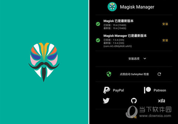 澳門天天開彩開獎結(jié)果，澳門天天彩開獎結(jié)果公布