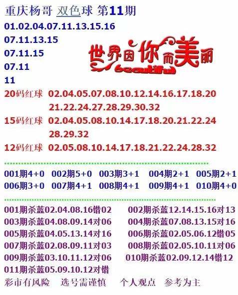 資料大全正版資料免費(fèi)，正版資料大全，免費(fèi)獲取資料全攻略