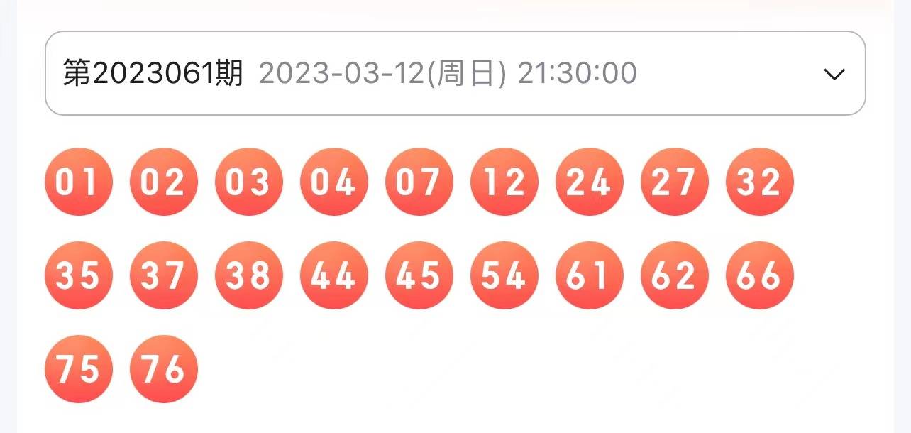 一笑一碼精準(zhǔn)期期準(zhǔn)——揭秘彩票背后的秘密，揭秘彩票精準(zhǔn)預(yù)測背后的秘密，一笑一碼期期準(zhǔn)