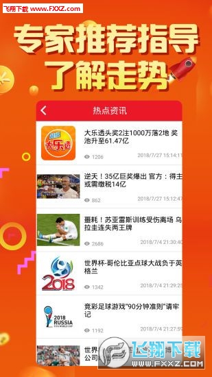 2025天天彩正版資料大全十，2025天天彩正版資料大全十全面解析