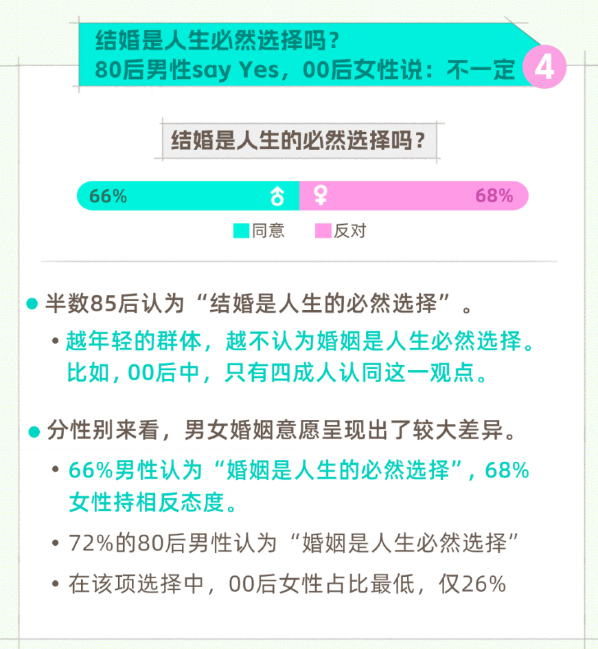 揭秘2025新澳精準(zhǔn)資料大全，深度解讀與解析，揭秘2025新澳精準(zhǔn)資料大全，深度解讀與全面解析