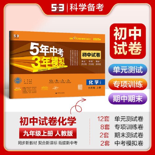 揭秘2025新奧正版資料，第283期獨家解讀，揭秘，第283期獨家解讀2025新奧正版資料解析