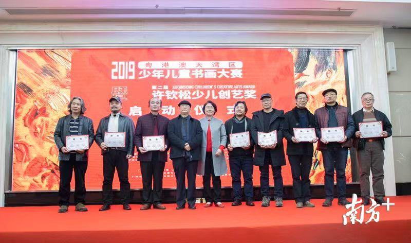 2025新澳門正版免費資本車297，澳門正版免費資本車2025期揭曉