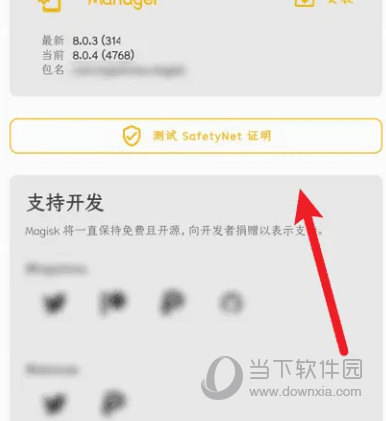 2025年澳門開彩記錄，澳門彩票開獎(jiǎng)記錄2025年回顧