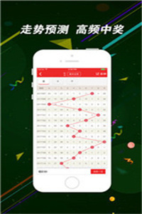 香港二四六開獎風(fēng)云，歷史最快開獎結(jié)果與免費(fèi)開獎結(jié)果一網(wǎng)打盡，香港二四六開獎風(fēng)云，歷史最快開獎結(jié)果大揭秘與免費(fèi)開獎信息匯總