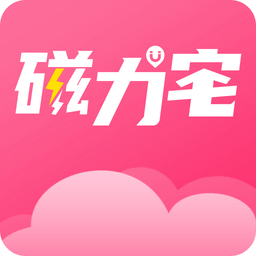 揭秘2025年澳門今晚開獎(jiǎng)盛況，揭秘澳門今晚開獎(jiǎng)盛況，2025年獨(dú)家預(yù)告