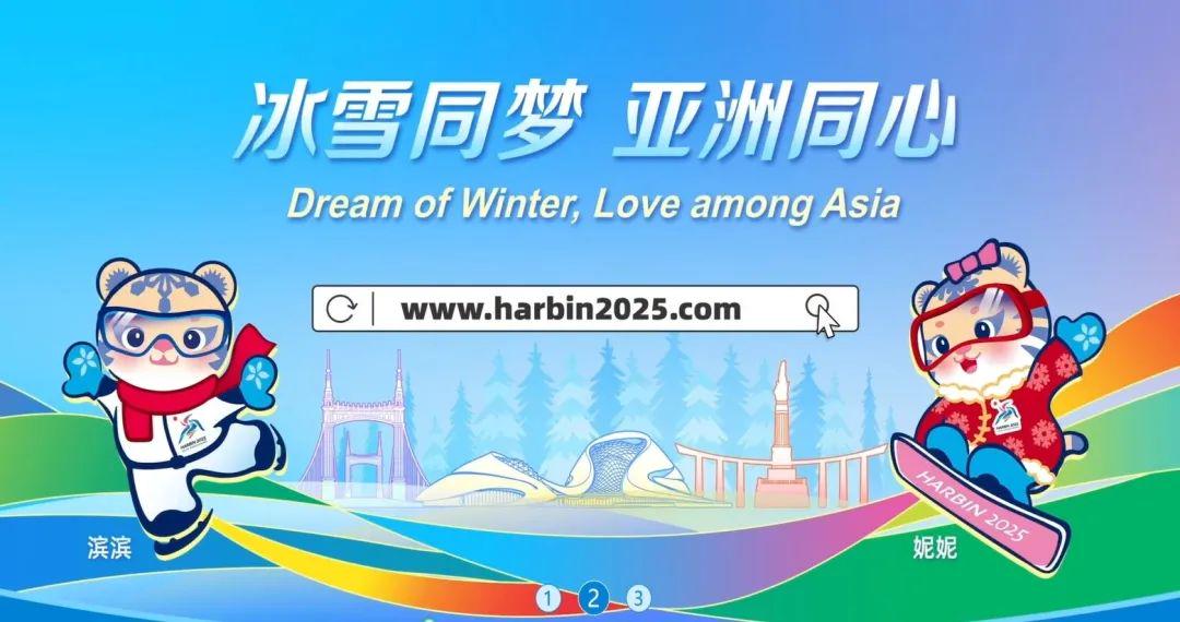 揭秘，2025新奧正版資料免費提供283期獨家解析，獨家解析揭秘，2025新奧正版資料獨家解析第283期揭秘放送