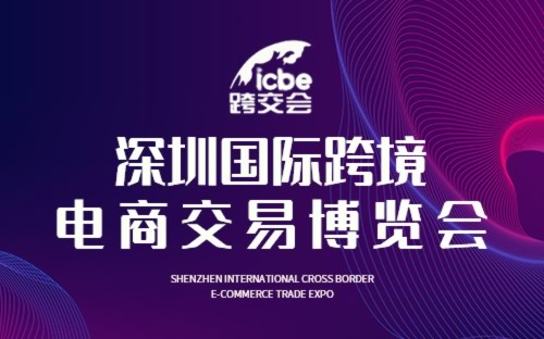 揭秘，2025新奧正版資料免費提供283期，揭秘，獨家揭秘2025新奧正版資料第283期揭秘內(nèi)容