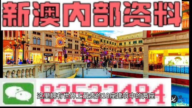 新澳最準(zhǔn)的免費(fèi)資料大全7456一網(wǎng)打盡，新澳最準(zhǔn)免費(fèi)資料大全一網(wǎng)打盡7456