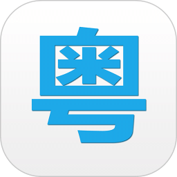 2025年新澳門今晚開什么，澳門今晚開獎預(yù)測及結(jié)果分析