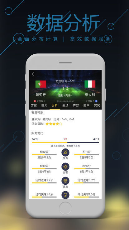 澳門開獎(jiǎng)直播下載現(xiàn)場——實(shí)時(shí)體驗(yàn)彩票魅力，澳門彩票開獎(jiǎng)直播，現(xiàn)場實(shí)時(shí)體驗(yàn)彩票魅力