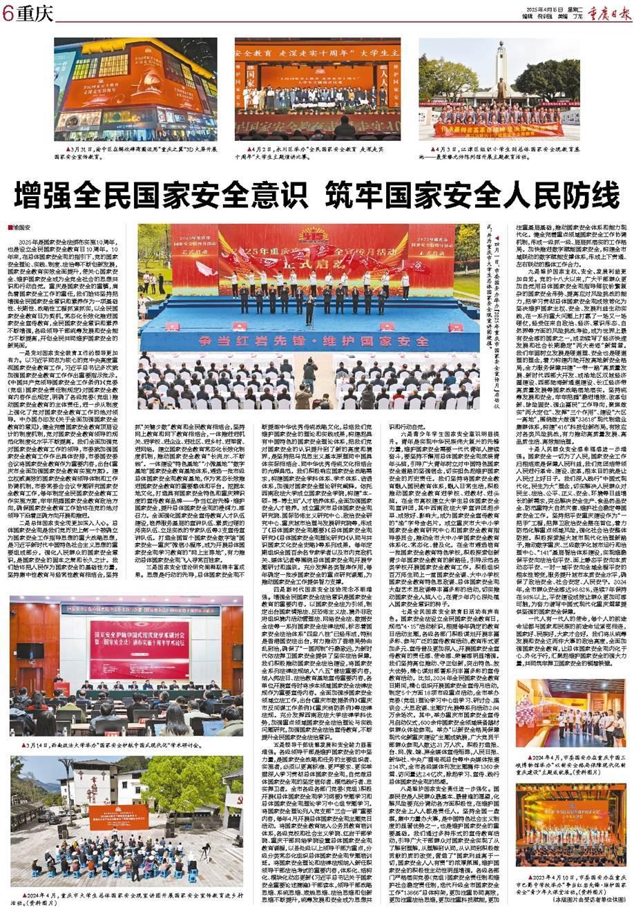 二四六香港資料期期準(zhǔn)千附三險阻，探索與預(yù)測2025年的未來，探索與預(yù)測，香港資料期期準(zhǔn)千附三險阻下的未來展望（2025年）