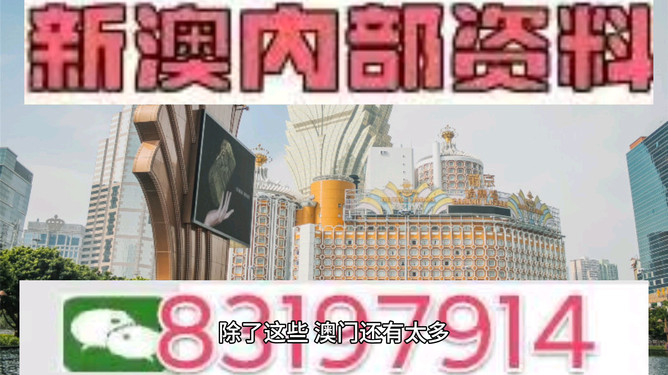 2025澳門今晚開特馬+開獎結(jié)果課