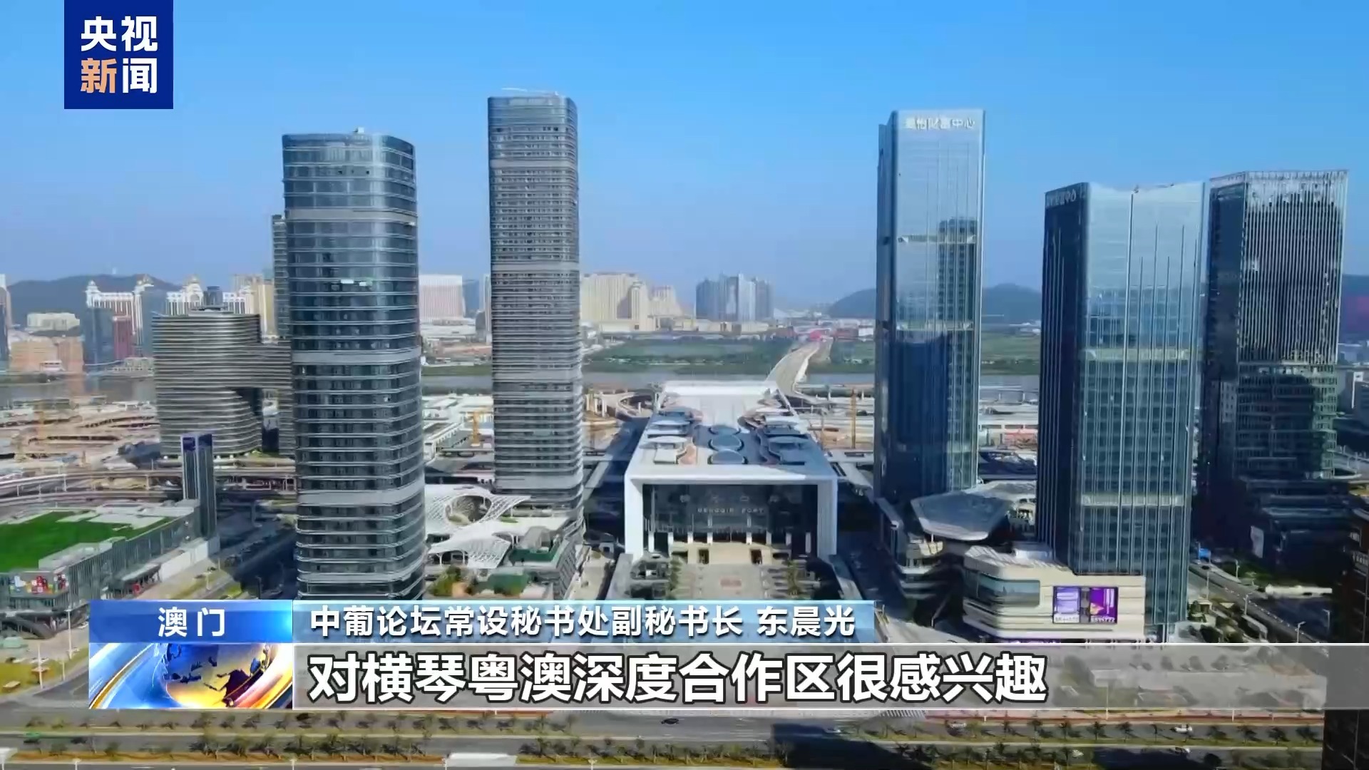 澳門三期必內必中一期，深度解析與前瞻，澳門三期必內必中一期深度解析與預測報告