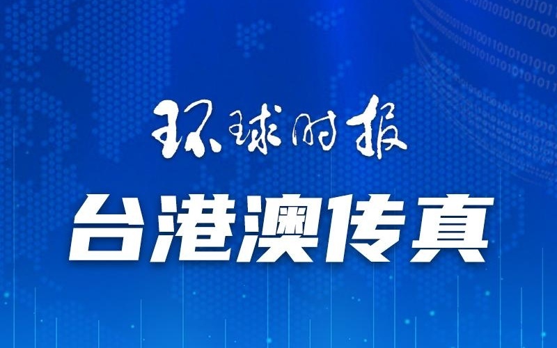 澳門一碼一肖一待一中今晚，澳門今晚一碼一肖一待一中揭曉