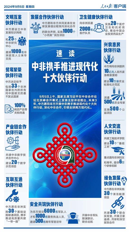 澳門(mén)一碼一肖一特一中管家婆，澳門(mén)一碼一肖一特一中管家婆精準(zhǔn)預(yù)測(cè)