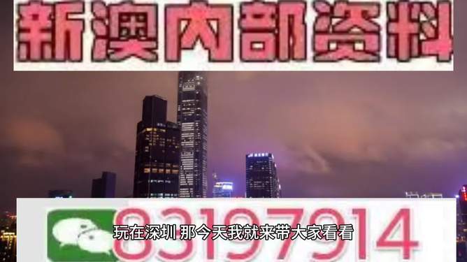 探索澳門風(fēng)采，2025年生肖預(yù)測與今晚神秘揭曉，澳門風(fēng)采探索，生肖預(yù)測揭秘與今晚神秘揭曉 2025展望