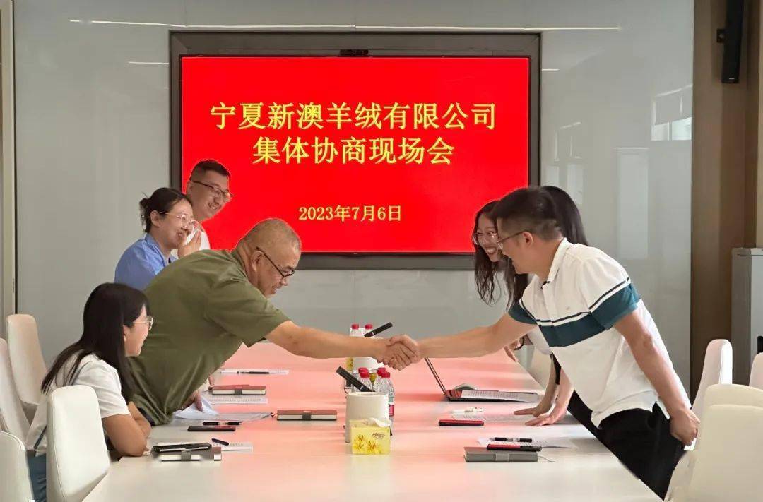 新澳2023資料大全，一網(wǎng)打盡各類信息，新澳2023資料大全，全面匯集各類信息的門戶