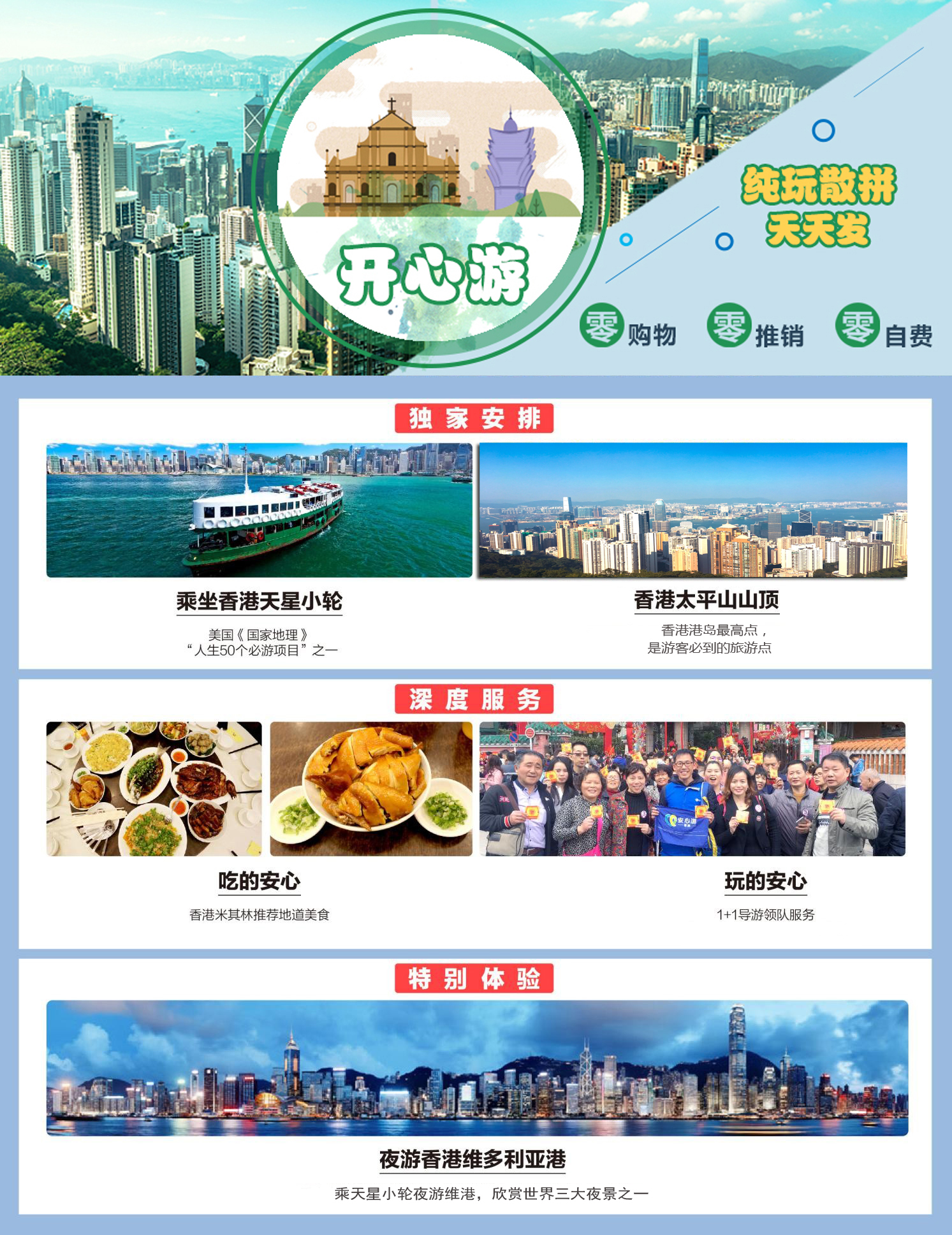 香港6合和彩網(wǎng)站入口，香港六合和彩網(wǎng)站入口揭秘