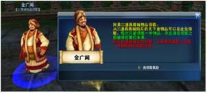 天下彩(9944cc)天下第，天下彩(9944cc)，揭秘彩票世界的秘密