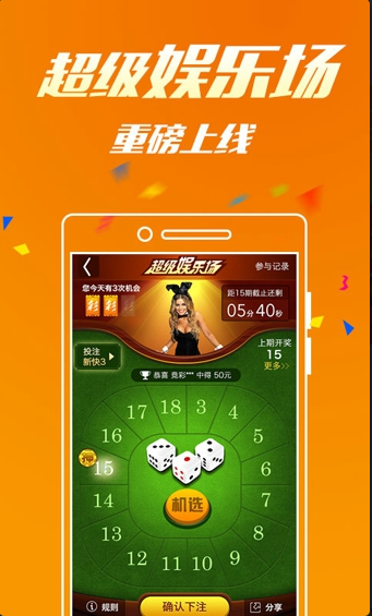 澳門棋牌888，澳門棋牌888，探索棋牌文化的魅力
