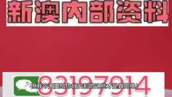 新澳門今晚開(kāi)特馬開(kāi)獎(jiǎng)——熱門話題解析，澳門特馬開(kāi)獎(jiǎng)結(jié)果解析，熱門話題探討