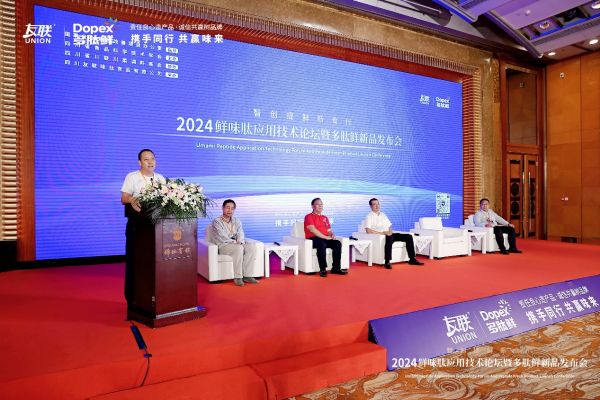 新澳精準(zhǔn)資料免費(fèi)提供濠江論壇，新澳精準(zhǔn)資料分享，濠江論壇免費(fèi)交流專(zhuān)區(qū)