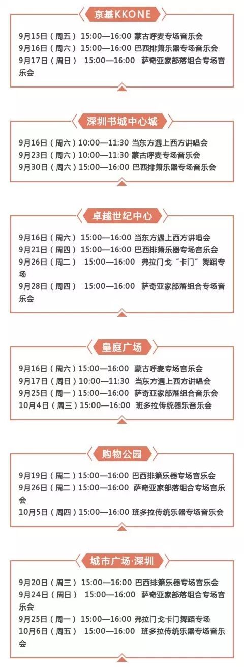 揭秘2025新澳門今晚開獎號碼與香港彩市風(fēng)云，澳門與香港彩市風(fēng)云揭秘，預(yù)測2025今晚開獎號碼揭秘