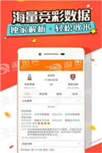 澳門精準資料免費正版大全，一網(wǎng)打盡各類實用信息，澳門正版實用資料大全，一網(wǎng)打盡精準實用信息