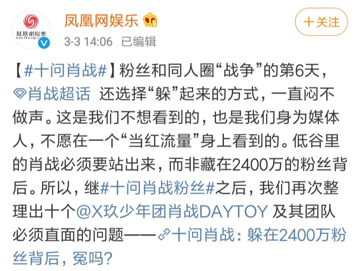 最準(zhǔn)一碼一肖100%鳳凰網(wǎng)——揭秘彩票預(yù)測(cè)新紀(jì)元，揭秘彩票預(yù)測(cè)新紀(jì)元，最準(zhǔn)一碼一肖100%鳳凰網(wǎng)獨(dú)家報(bào)道