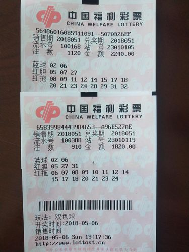管家婆期期四肖四碼中特答家，管家婆期期精準(zhǔn)四肖四碼中特答案揭秘