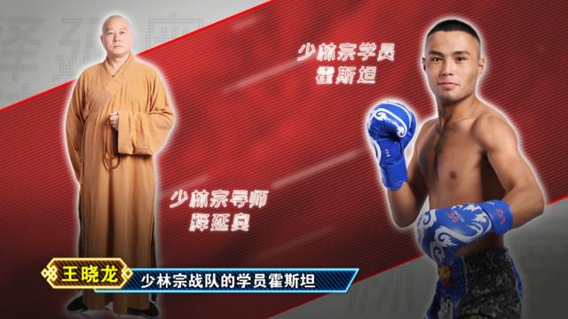 77777788888王中王中2014，王中王中2014，數(shù)字組合背后的故事