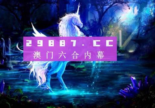 新澳門資料免費(fèi)資料，探索與獲取信息的全方位指南，澳門最新資料免費(fèi)獲取，全方位指南