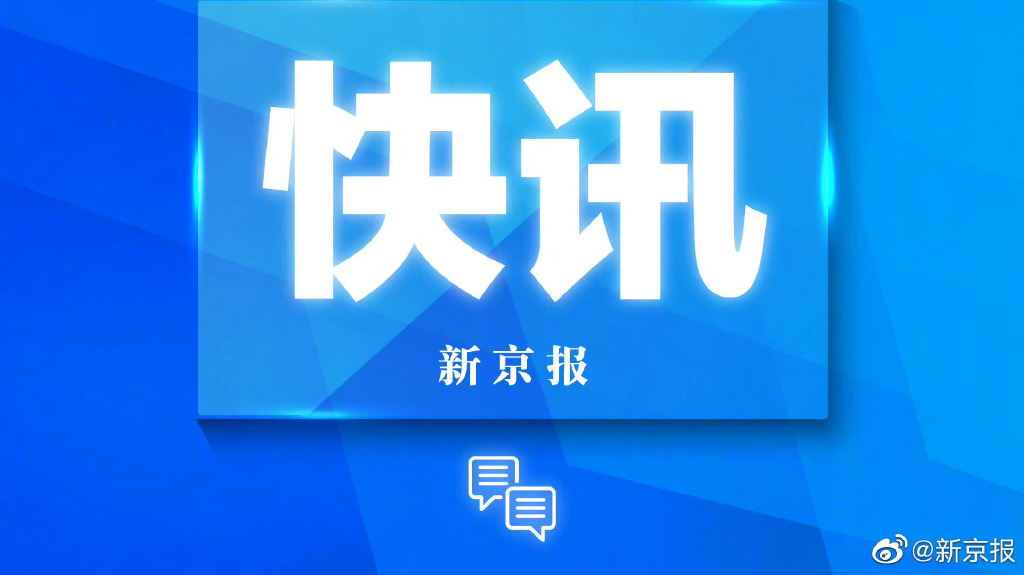 探索未來之門，新澳門天天開獎免費查詢與新時代體驗，探索未來之門，新澳門天天開獎免費查詢與新時代體驗之旅