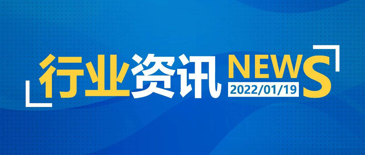 2025新澳天天資料免費(fèi)大全——一網(wǎng)打盡最新資訊，2025新澳天天資料免費(fèi)大全，最新資訊一網(wǎng)打盡